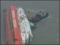 Herald of Free Enterprise