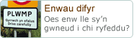 Enwau difyr