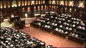 Sri Lanka parliament