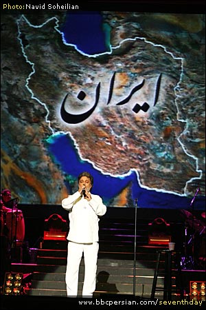 لاس وگاس