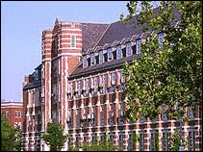 مشیگن سٹیٹ یونی ورسٹی