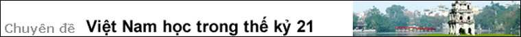 Việt Nam học thế kỷ 21