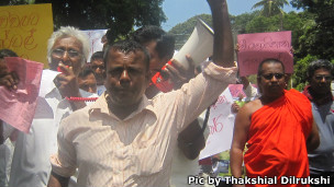Protest in Hingurakgoda