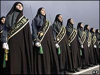 Policiais iranianas