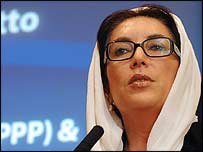 بے نظیر بھٹو