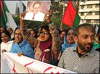 ایم کیو ایم