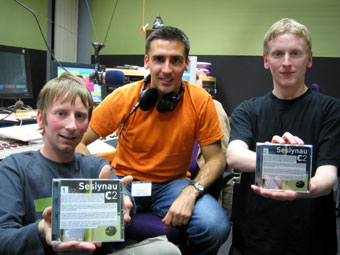 Siwrne CD Sesiynau C2 [Rhif 1]