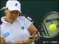 تاناسوگارن