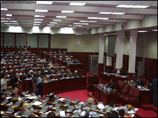 پارلمان افغانستان