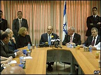 ایہود المرت