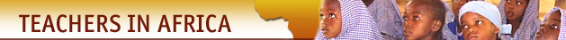 teachers season banner
