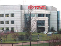 Trụ sở của Toyota ở Đức