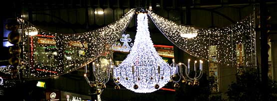 One of Oxford Street's Christmas lights