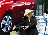 Hình chụp minh họa