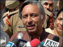 مانی شنکر آریہ