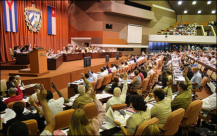 Parlamento. (Foto: Raquel Pérez)