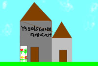 Ysgol Gynradd Amlwch