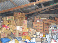 امدادی سامان 