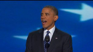 اوباما