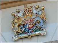 Alderney States Crest