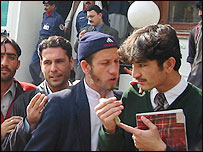 کرکٹ شائقین