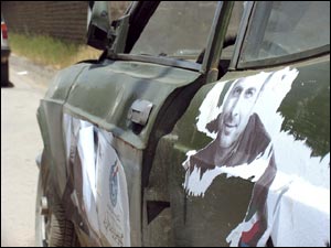 عکس از صادق دالوندی