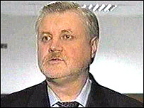 سرگئی ميرونوف