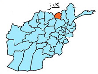 کندوز