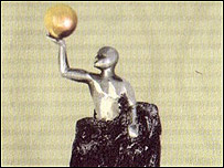 آرم جايزه يلدا