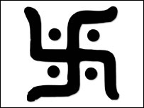 سواستک