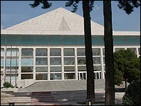 مجلس شورای اسلامی