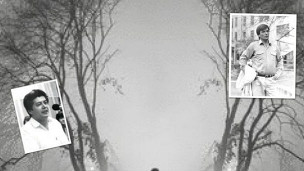 Сурат Хуршид Даврон сайтидан олинди