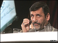 حسين صفار هرندی