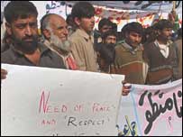 متاثرین کا مظاہرہ(فائل فوٹو)