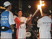 Rước đuốc Olympic ở thành phố Hồ Chí Minh