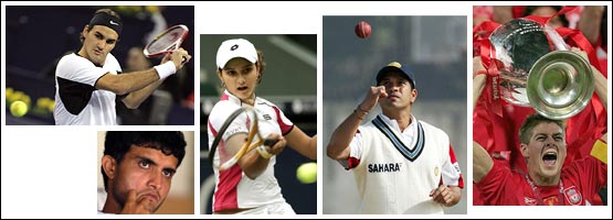 खेल जगत 2005