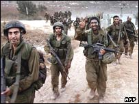 اسرائیلی مہم