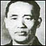 Ông Hoàng Văn Hoan (1905-1991)