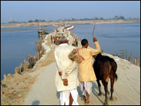 बिहार