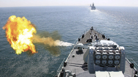 Khu trục hạm DDG-112 Cáp Nhĩ Tân của Hải quân TQ ở Hoàng Hải