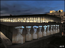 acropolis_226_afp.jpg