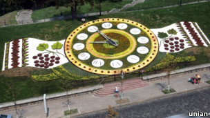 Квітковий годинник