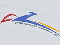 Gelişen Ermenistan Partisi