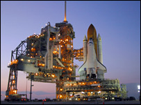 डिस्कवरी