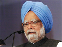 प्रधानमंत्री मनमोहन सिंह