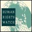 ہیومن رائٹس واچ
