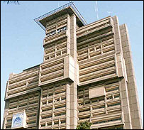 وزارت کشور ايران