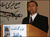 مصباح الدین نذریقل، استاد دانشگاه دولتی تاجیکستان