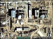 ایران کا جوہری پلانٹ 