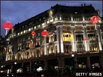 牛津街农历新年灯饰